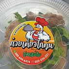 ร้านก๋วยเตี๋ยวไก่ตุ๋น สูตรแม่กิม inside