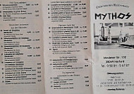 Restaurant Mythos menu