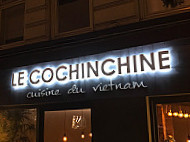 Le Cochinchine inside