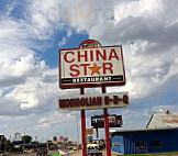 China Star outside