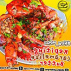 Seafood Kiloan Teh Empop food