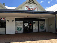 Port Kennedy Chinese Restaurant inside