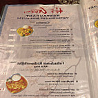Ho Guom Restaurant, Vietnamesich Und Sushi Bar food