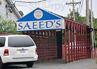 Saeed's And Grill outside
