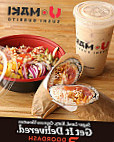 U'maki Sushi Burrito food