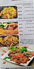 Phood vietnamese restaurant food