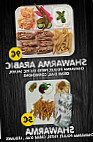 Shawarma Grill food