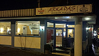 Arkadas Kebabhaus outside