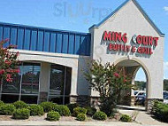 Ming Court Buffet Grill outside