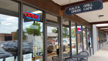 Kalita Grill Greek Cafe inside