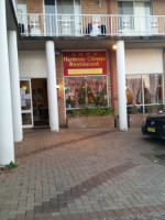 Harmony Chinese Restaurant outside