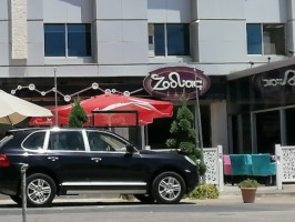 Zodiac Cafe outside