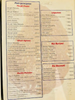 Palais du Maharaja menu