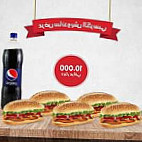 مطعم باب توما food