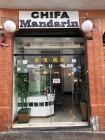 Chifa Mandarin outside