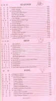 China Jade Horse menu