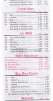 China House menu