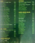 V4 Veggie Restaurant menu