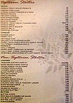 The Green City Lounge menu