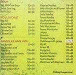 Food 8 Venue menu