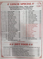 Main Moon Chinese menu