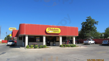 Chicken Express food