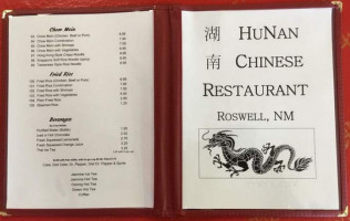 Hunan Chinese menu