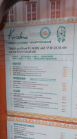 Krishna menu