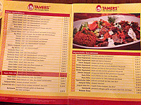 Tamers Bistro menu