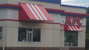 Kfc outside