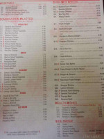 China Wok menu