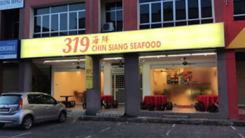 319 Chin Siang Seafood outside