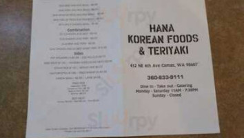 Hana Foods-korean Cuisine And Teriyaki menu
