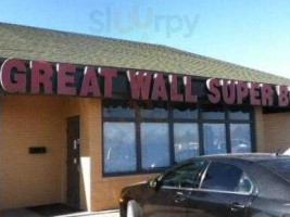 Great Wall Super Buffet outside