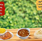 مطاعم حضرموت السلطان food