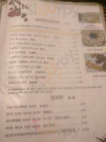 Mings Chinese menu