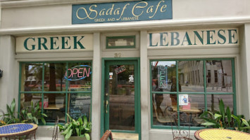 Sadaf Cafe outside