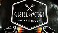 Grill & More inside