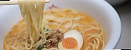 Ichi-ban Boshi food