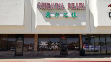 Oriental Pearl outside