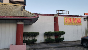 Dim Sum Seafood outside