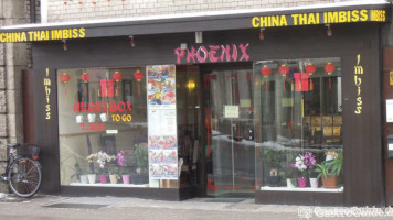 China Imbiß Phoenix inside
