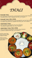India Gate menu