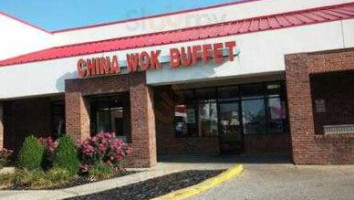 China Wok inside