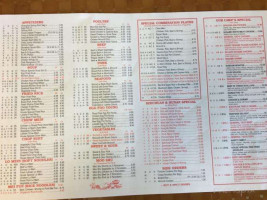 Hunan House menu