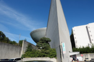 Yuyu Onsen (public Bath) outside