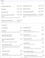 Asian Cafe menu