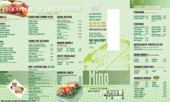 Mino Japanese menu