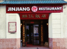 Jin Jiang food