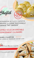Cheflib menu